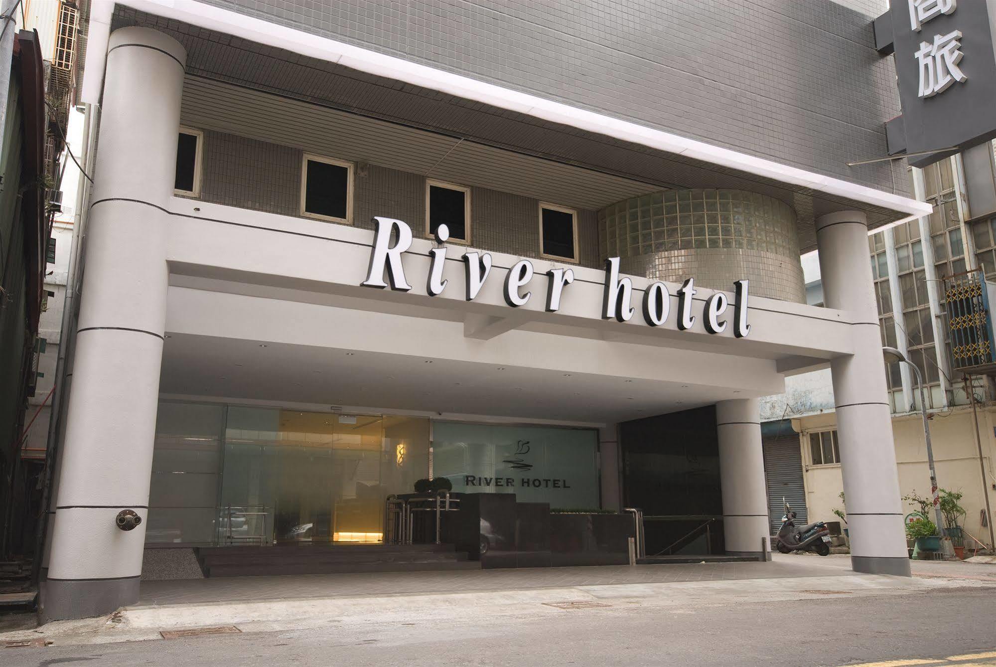 The Riverside Hotel Esthetics Kaohsiung Exterior foto